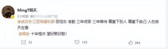 腾讯云携手影视行业合作伙伴，共建可扩展、基于云端多地的协同管理